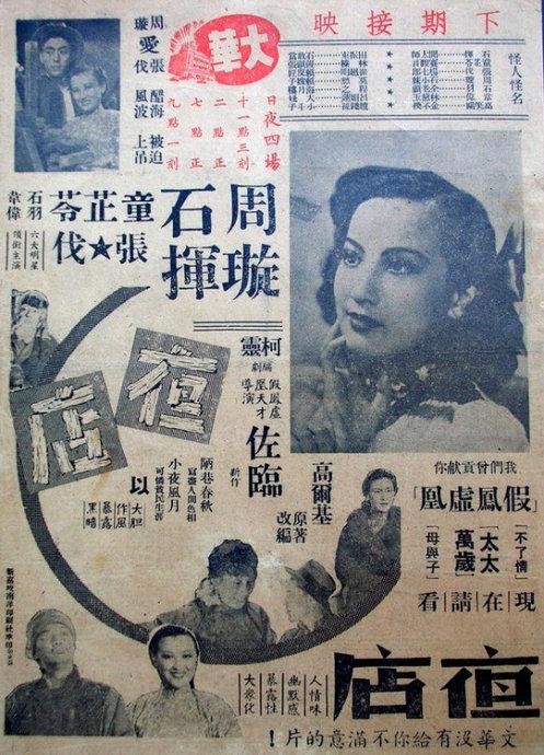 康科迪娅神学院毕业证办理